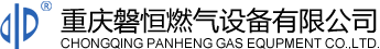 开云官方端网站登录入口-开云(中国)设备